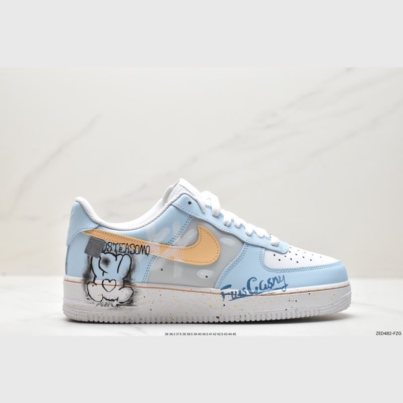 Nike Air Force 1